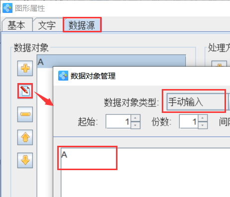圖片7.png