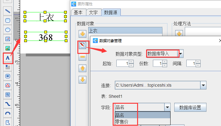 Excel滿(mǎn)足條件4.png